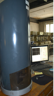 挪威檢測(cè)儀